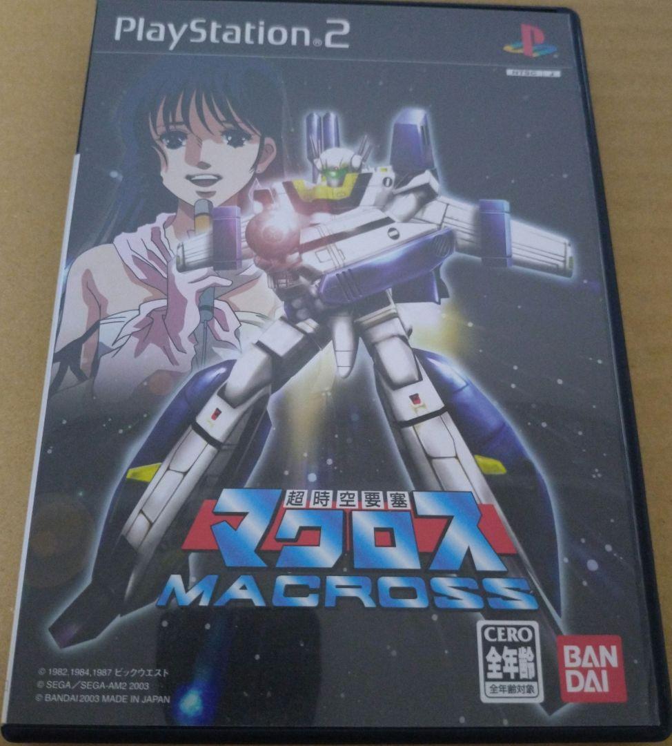 Amazon.com: Macross: The Super Dimension Fortress [Japan