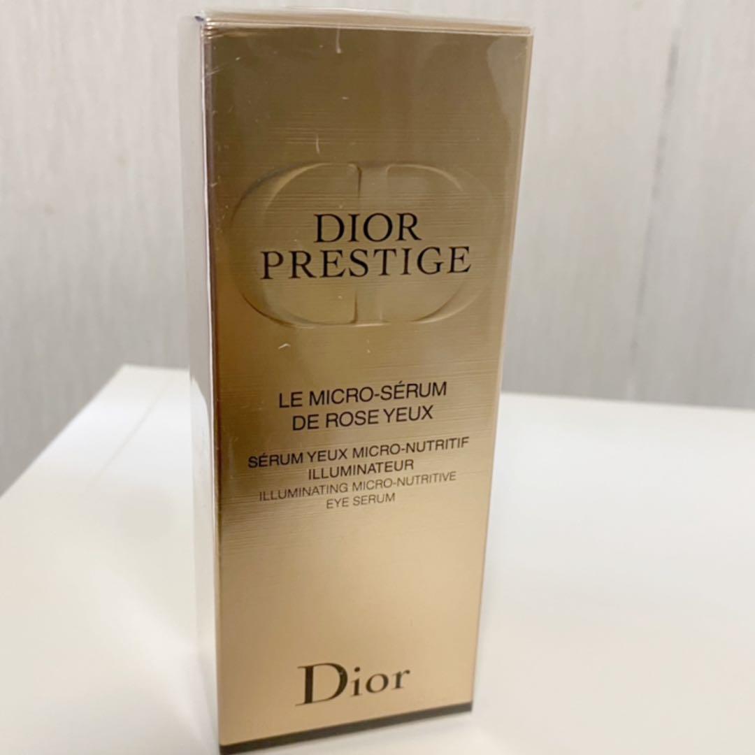 70%OFF】 美容液-新品 Dior プレステージ マイクロセラムドローズユー 送料無料価格 新品未開封 プレステージ マイクロセラムドローズユー 目元用美容液 アイケア
