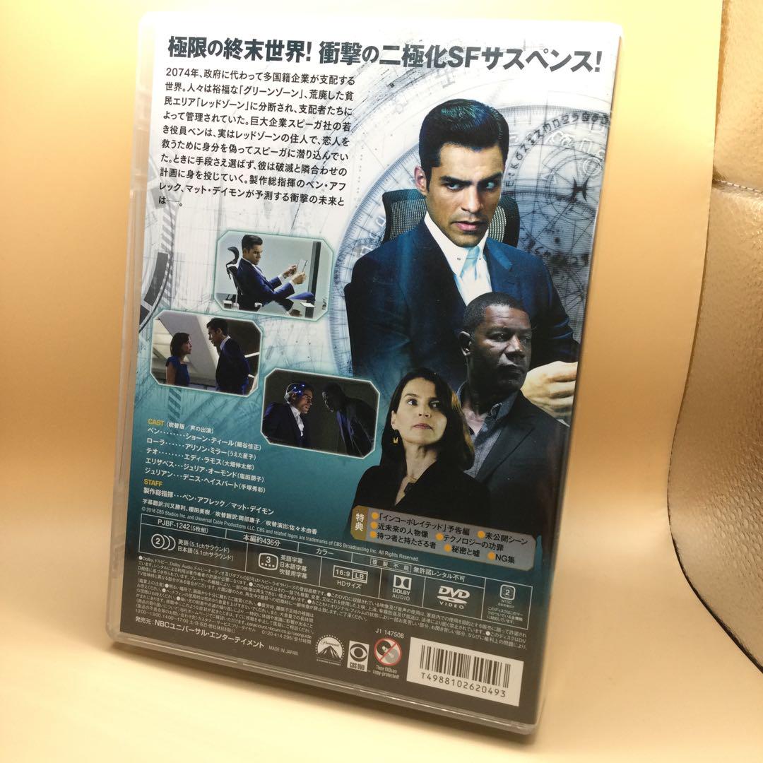 板読みデイトレード DVD ２本セット 2025年最新】Yahoo!オークション -板読みの中古品・新品・未使用