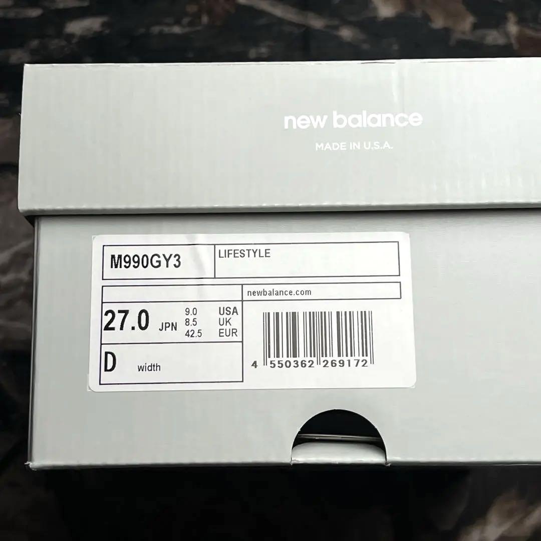 New Balance M990GY3  グレー USA製  27cm
