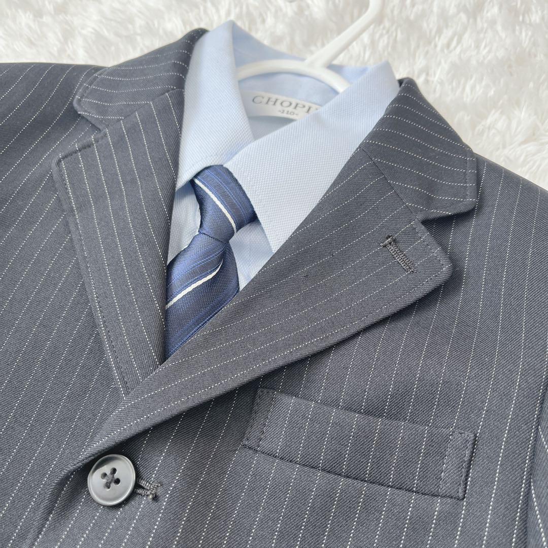 【美品】ショパン　キッズスーツ、シャツネクタイ　薄グレー　110 美品】CHOPINショパン 110cmキッズスーツ4点セット グレー
