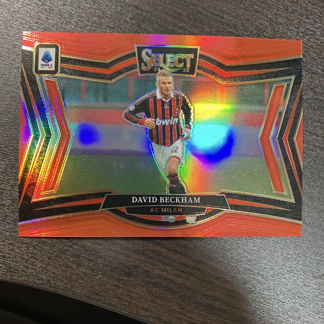 David Beckham AC Milan Panini Select