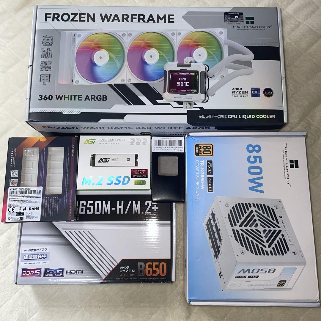 Ryzen7