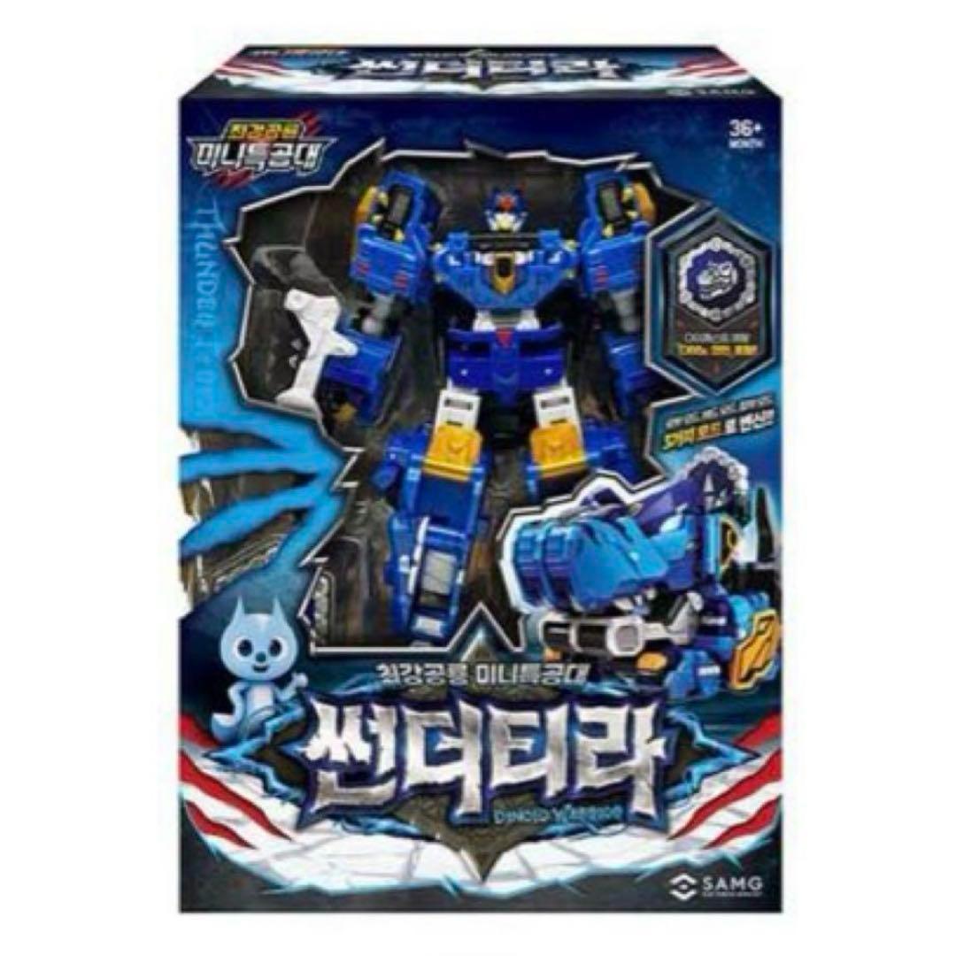 新品未開封】ミニ特攻隊 ミニフォース 最強恐竜 レックス