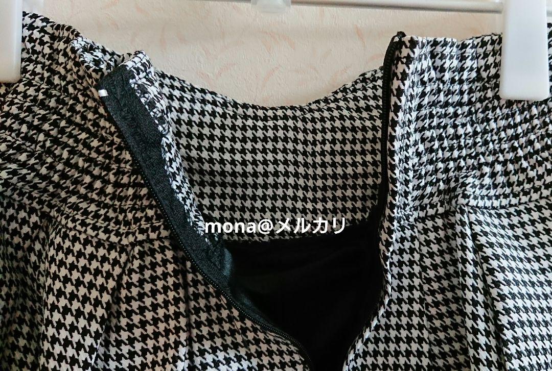【新品】Sサイズ 美脚になれるスカート　千鳥柄　インナーパンツ付