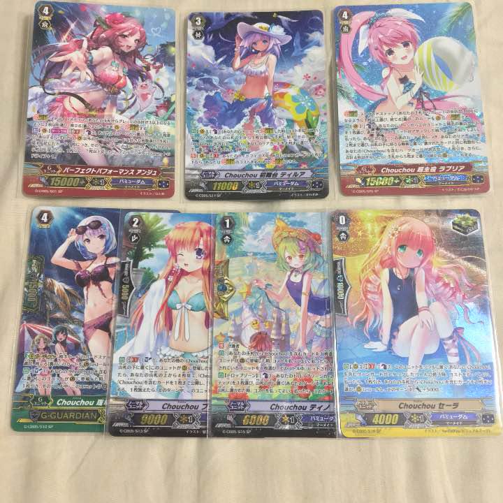 バミューダ△ 七色の歌姫 SPクランパック Chouchou バミューダ△ 七色の歌姫 SPクランパック Chouchou