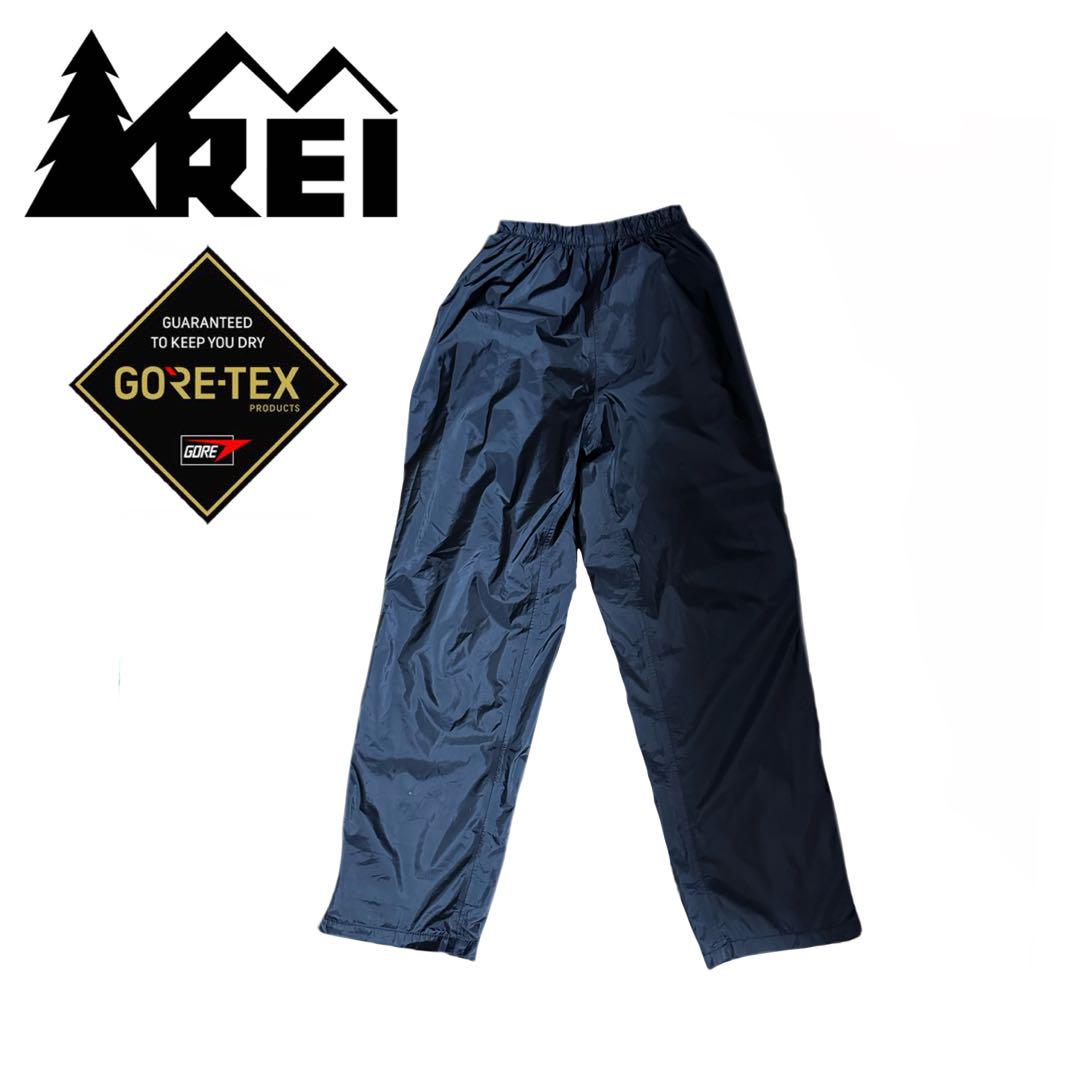 90s - 00s USA製 REI アールイーアイ GORETEX パンツ - メルカリ