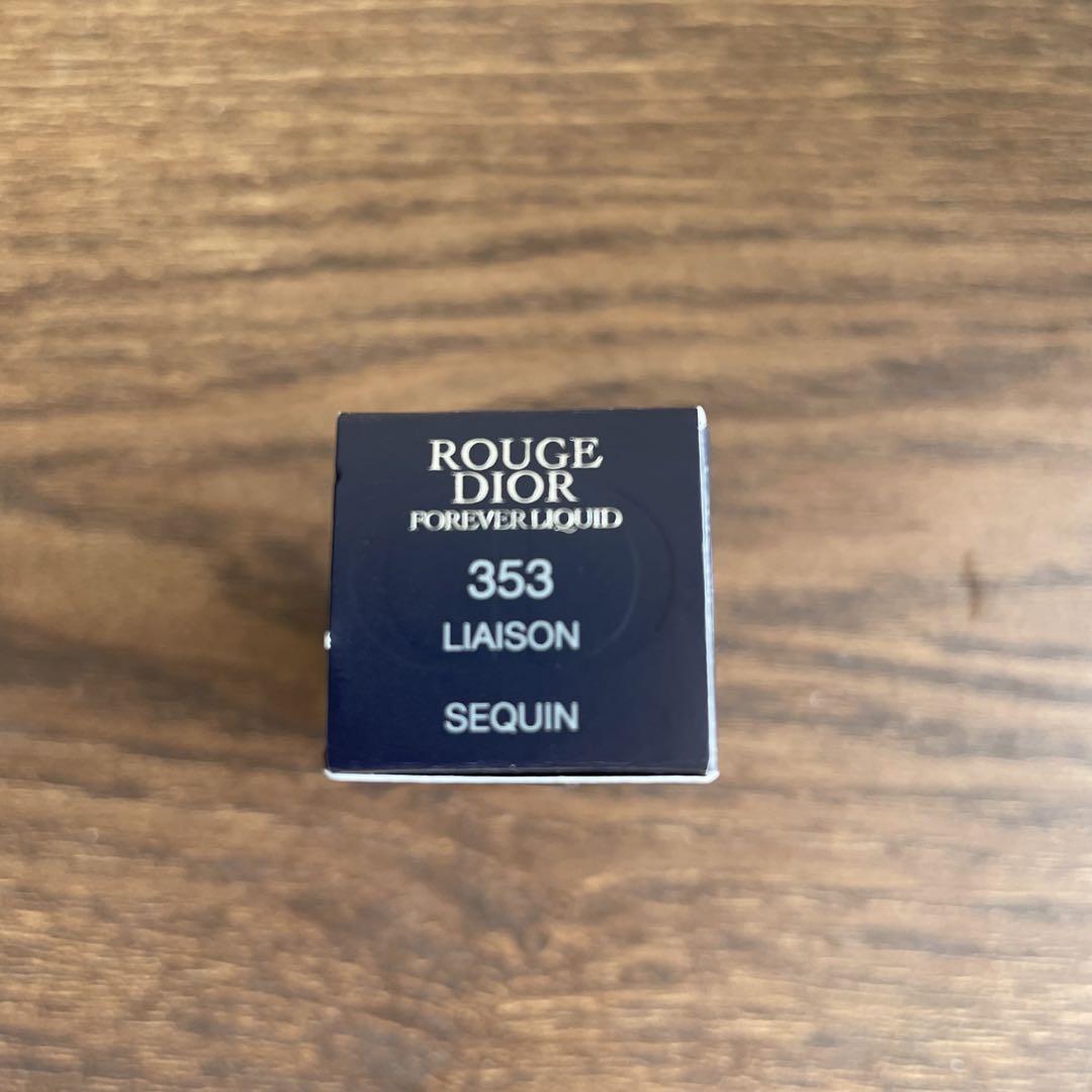 Rouge Dior Forever Liquid シークイン 353 リエゾン
