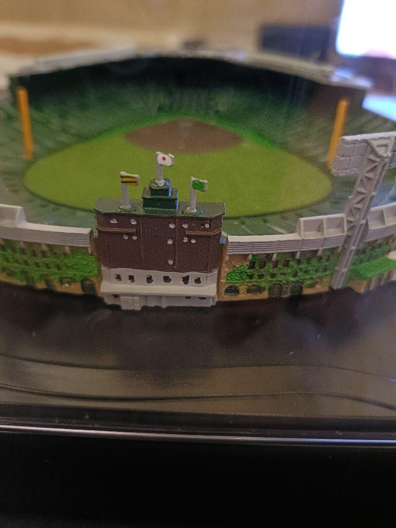 甲子園球場 開場100周年限定記念品 甲子園球場ジオラマ模型　★年間指定席限定★