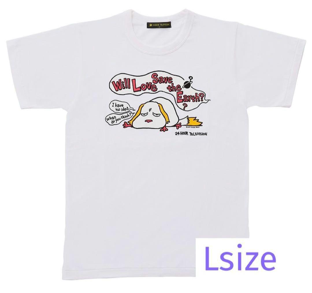 24時間テレビ Tシャツ Lサイズ スタジオジブリ 24時間テレビ Tシャツ Lサイズ スタジオジブリ