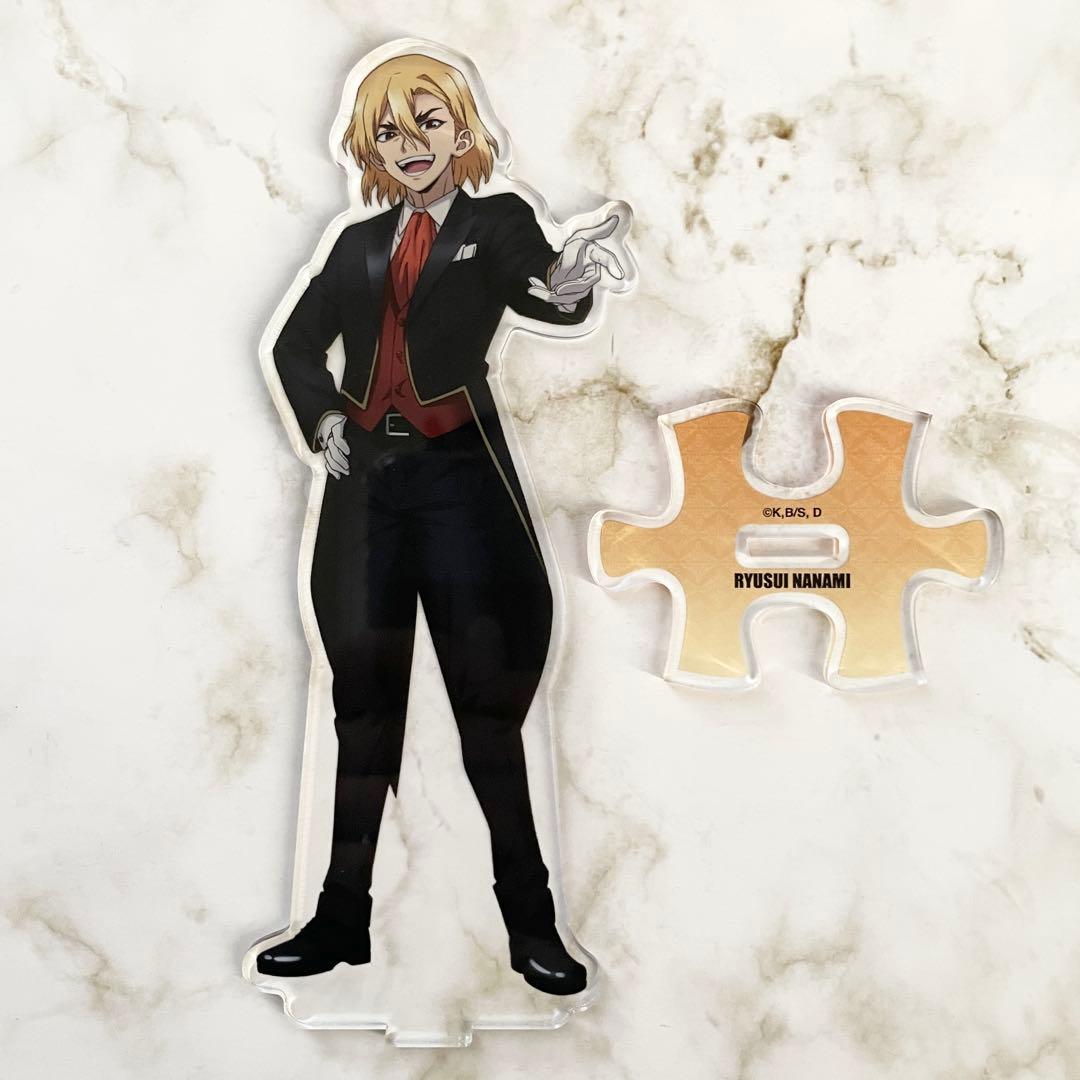 Dr.STONE 七海龍水 コラボカフェ 燕尾服 アクリルスタンド
