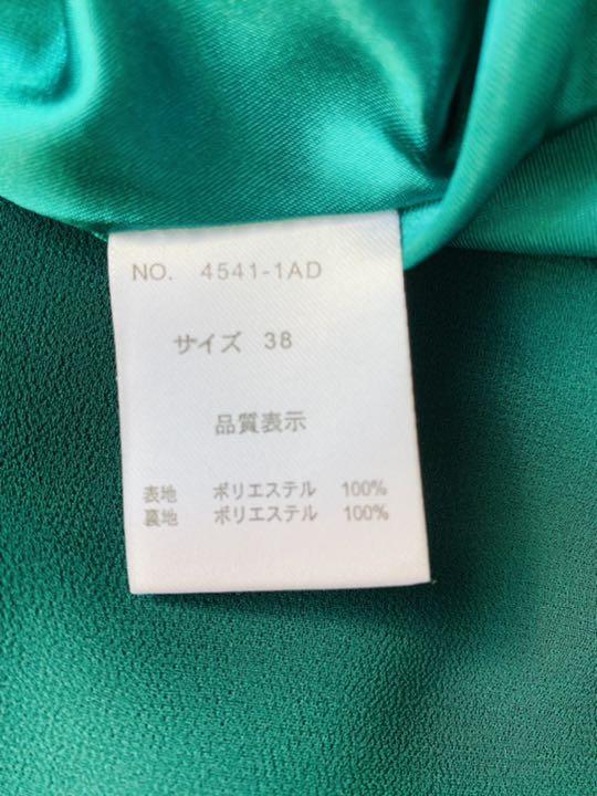 10%OFF Dorry Doll ワンピース 透け感 ドリードール PqNzu-m25968428543 正規品特価
