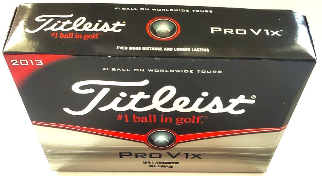 タイトリスト PRO V1Xボール（2013年）楽天マーク入り