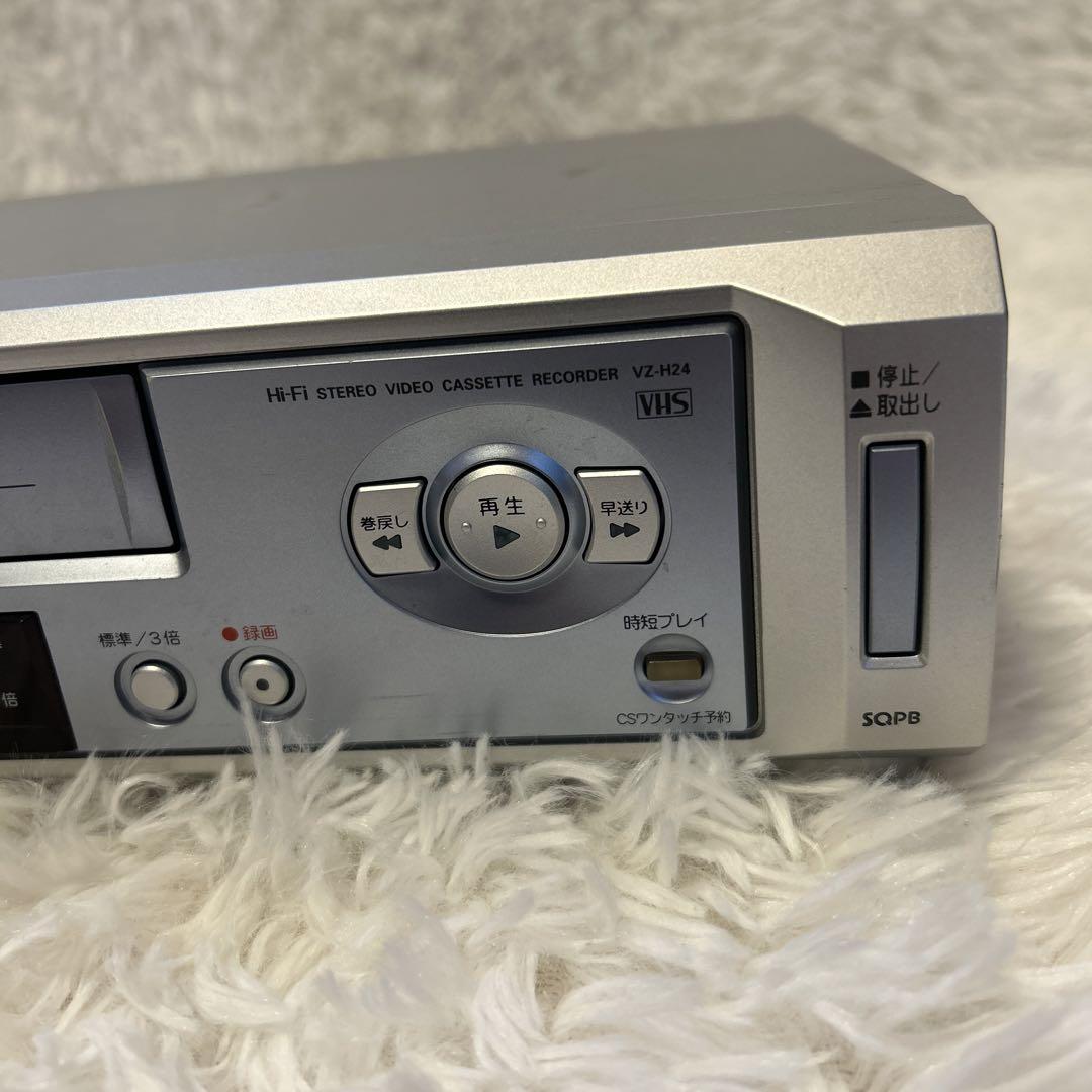 VHS ビデオデッキ SANYO VZ-H24 三洋 2002年製
