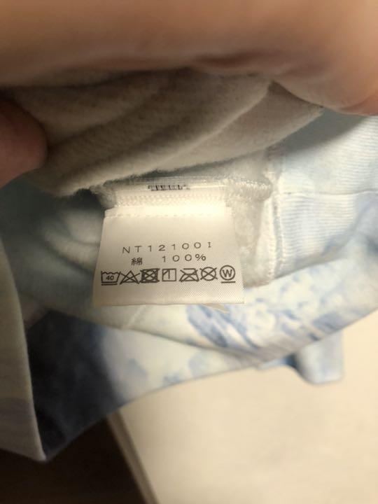 超激得通販 Supreme THE NORTH FACE 雪山パーカー フーディー JvmXU-m25970189324 人気在庫あ