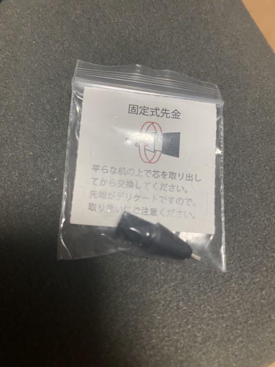 野原工芸 特上花梨瘤杢 新型シャープペンシル 固定式先金付き 野原工芸 特上花梨瘤杢 新型シャープペンシル 固定式先金付き