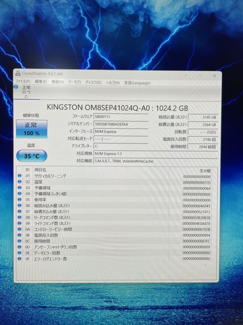 I7-13700F|GeForceRTX3060|RAM 32GB|SSD1TB