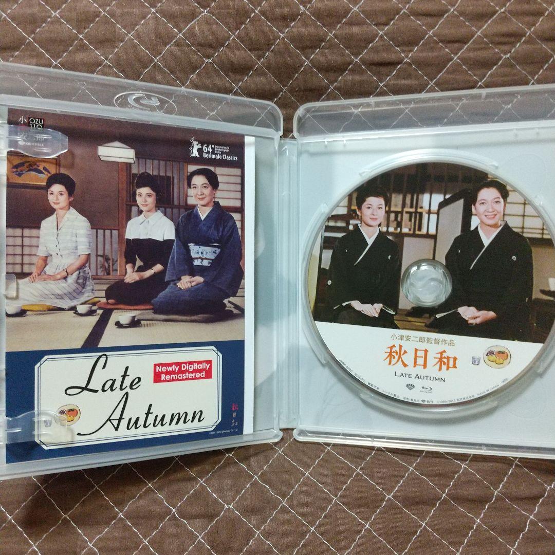 小津安二郎生誕110年・ニューデジタルリマスター Blu-ray