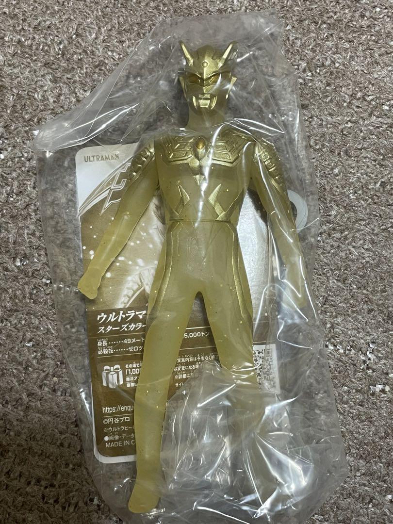 ウルトラヒーローシリーズ　スターズカラーver 6体セット
