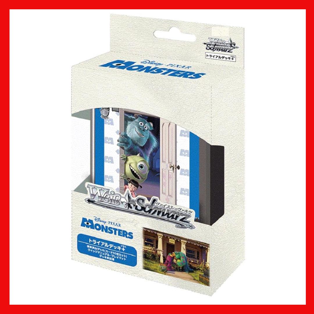 ヴァイス トライアルデッキ+(プラス) Monsters, Inc.（ヴァイス