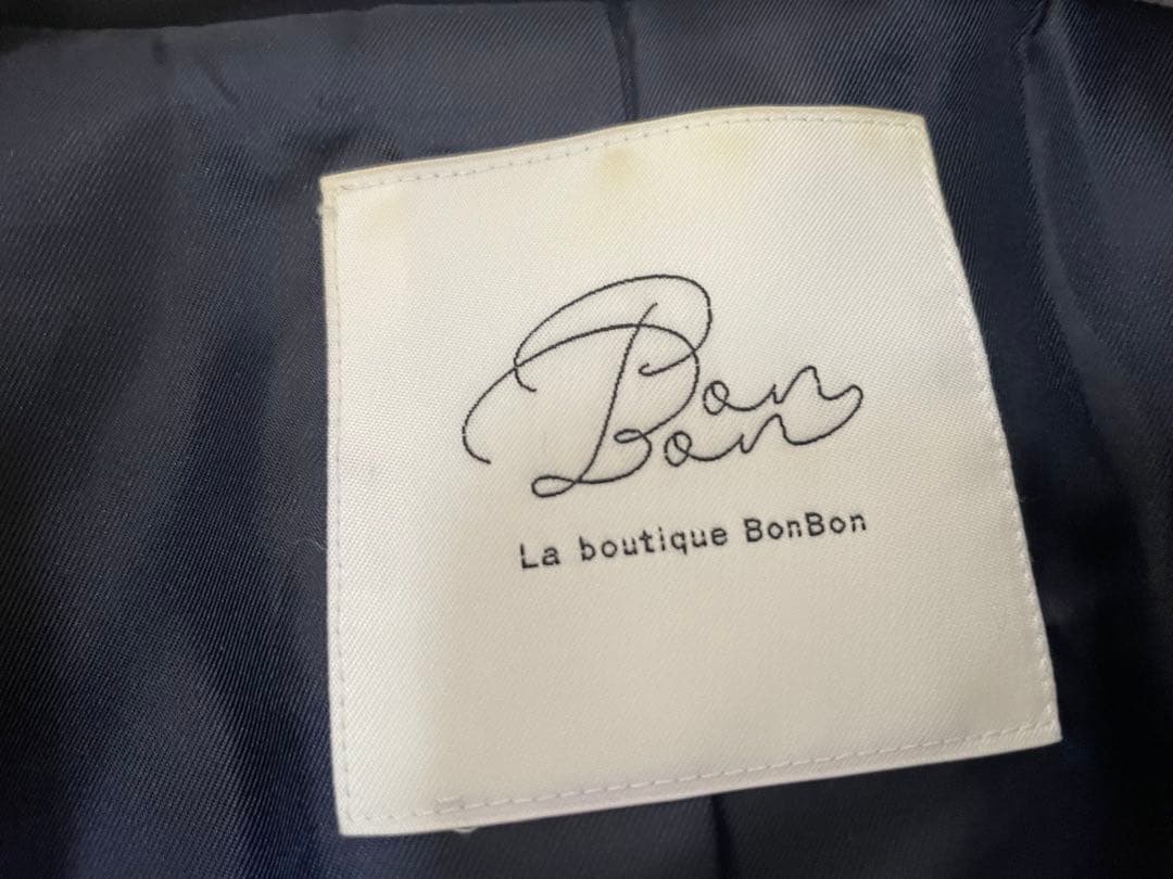boutique BonBon