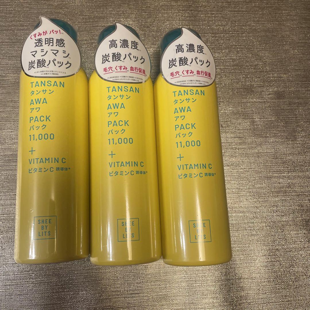 新品未開封！高濃度炭酸パック　SHEE BY LITS TANSAN AWA