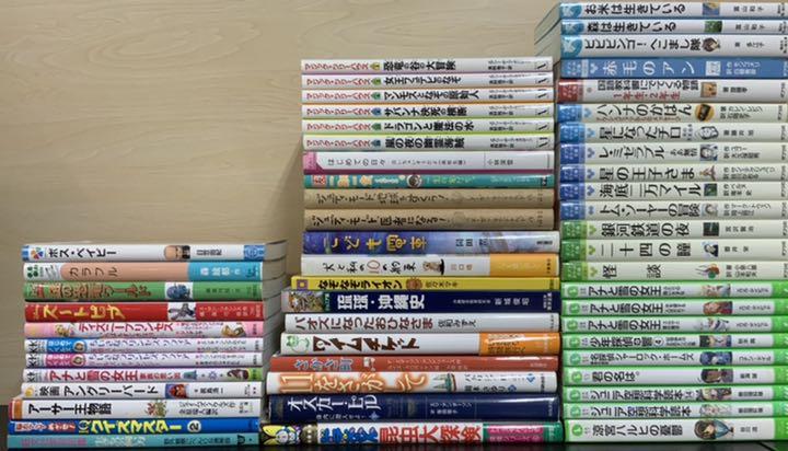児童書 文庫本 本 50冊セット まとめ売り 小学生 低学年 高学年向け 読書 メルカリ