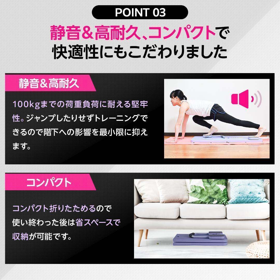 ピラティスボード エクササイズバンドセット付属 体幹 筋トレ