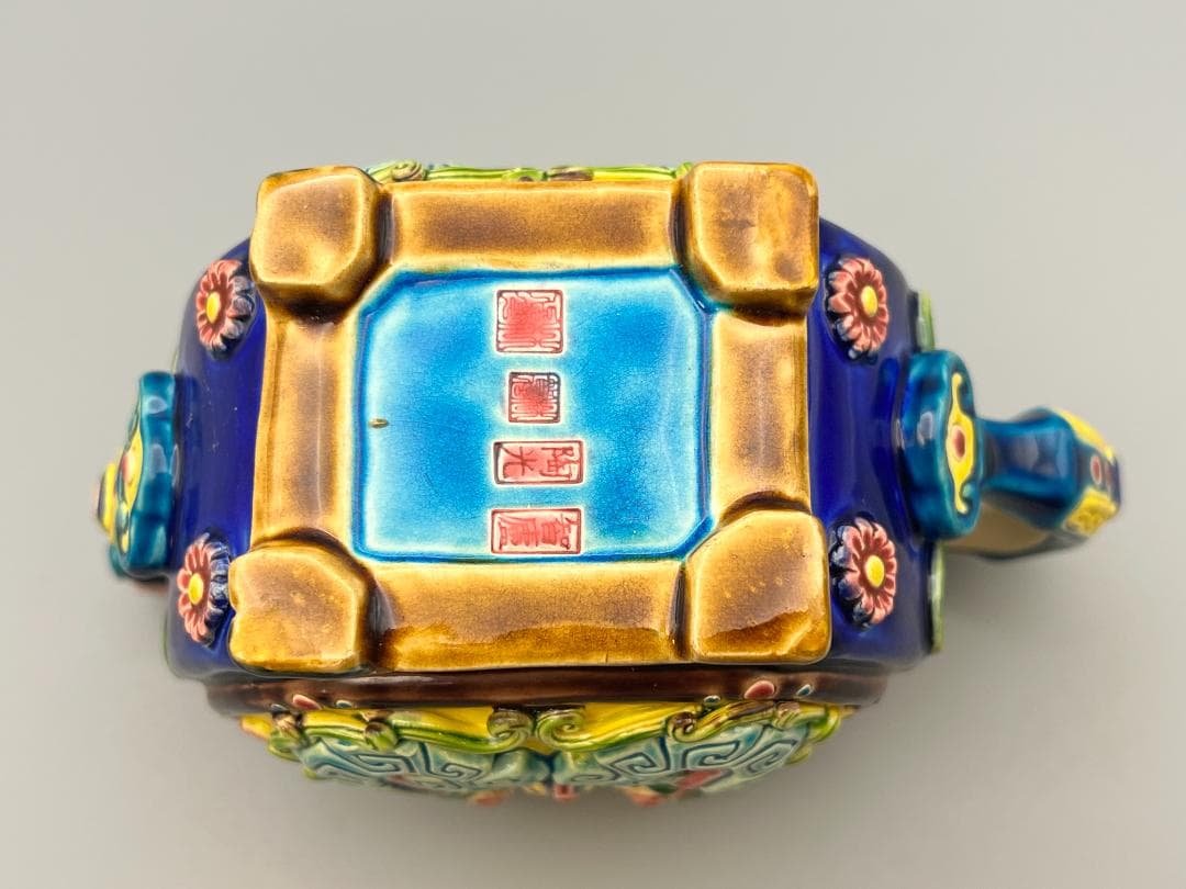 急須　龍図　智盧　陶光　林智信　林俊亨作　交趾焼　陶磁器　台湾交趾