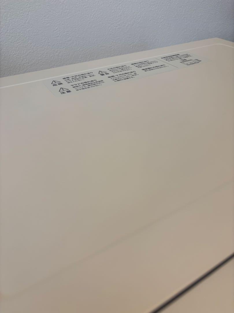 【美品ジャンク】BALMUDA The Range K04A-WH2021年製