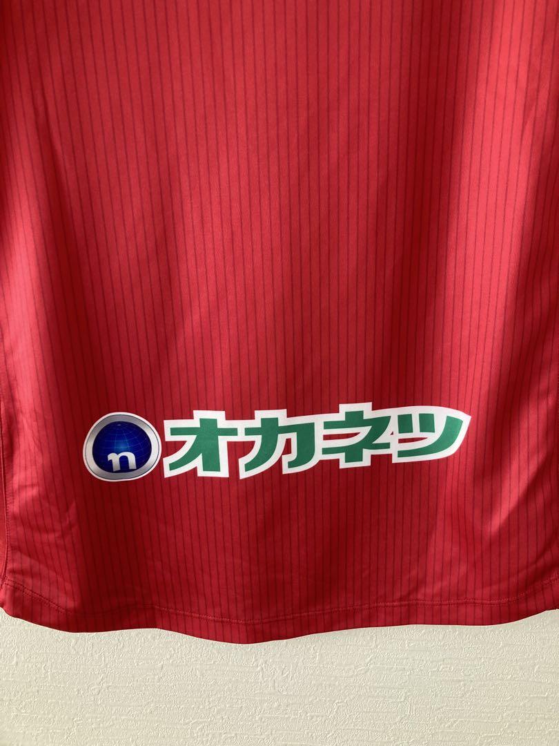 ☆送料無料☆PENALTY(ペナルティ)ファジアーノホームユニフォーム☆