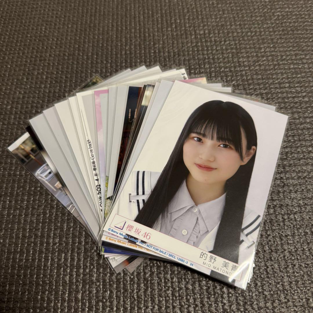 櫻坂46　的野美青　生写真　まとめ売り　セット　計63枚 櫻坂46 的野美青 生写真 まとめ売り - メルカリ