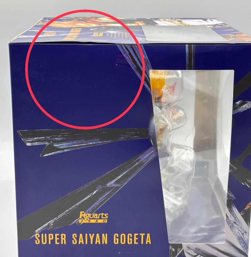 【未開封】スーパーサイヤ人 ゴジータ フィギュアーツZERO 超激戦 フィギュア