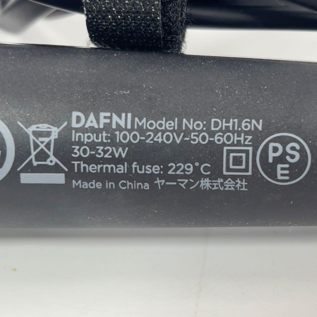 DAFNI nano ブラシ型 ヘアアイロン DH1.6N
