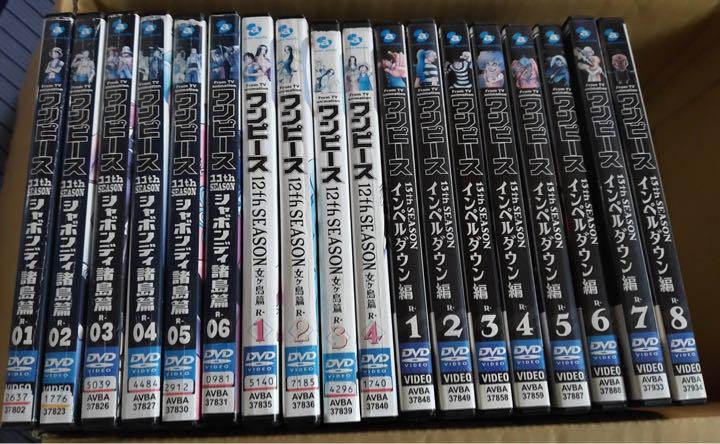 贈る結婚祝い ワンピース 18枚セット インペルダウンdvd 女ヶ島 シャボンディ諸島 アニメ Ultimateworkout Com