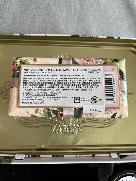 MOR マシュマロシリーズの缶入りセット