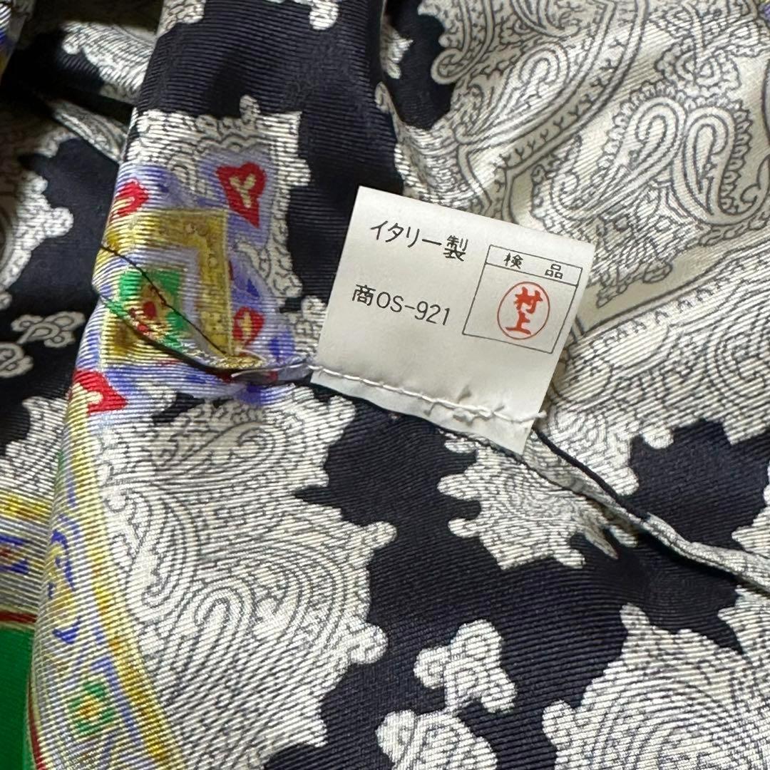 ケンシロウ　ハンガー付タグ付き未使用品ジャンニヴェルサーチ