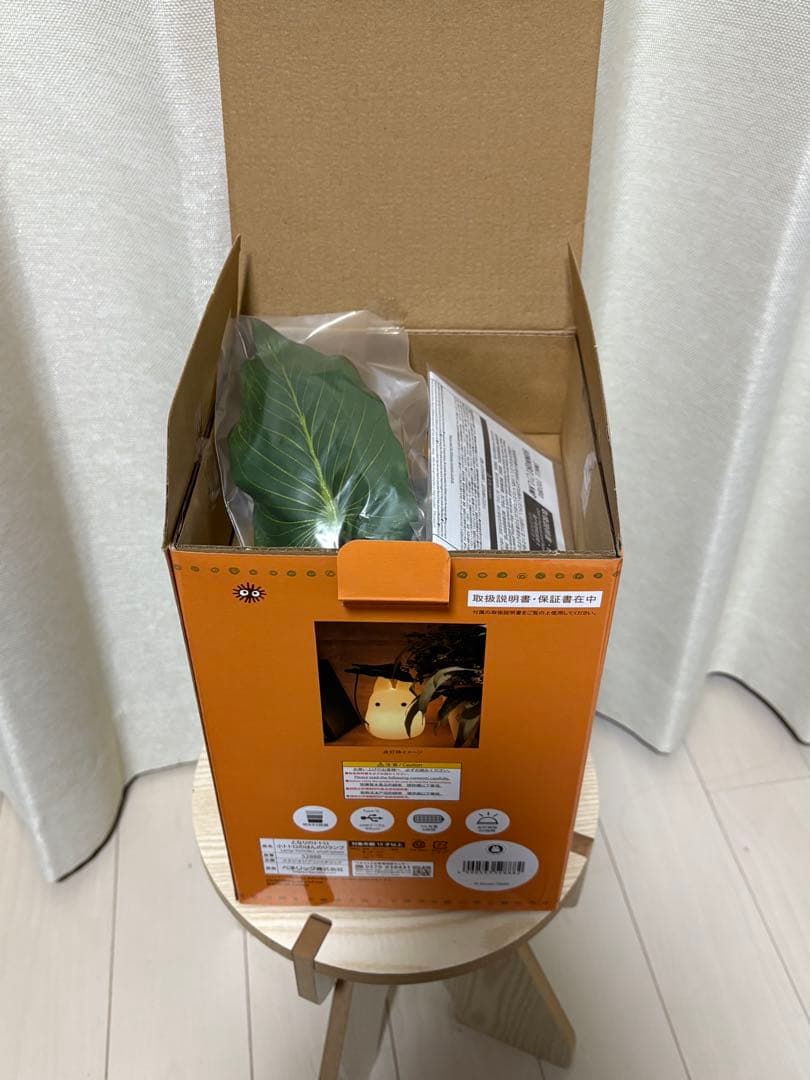 となりのトトロ 小トトロのほんのりランプ