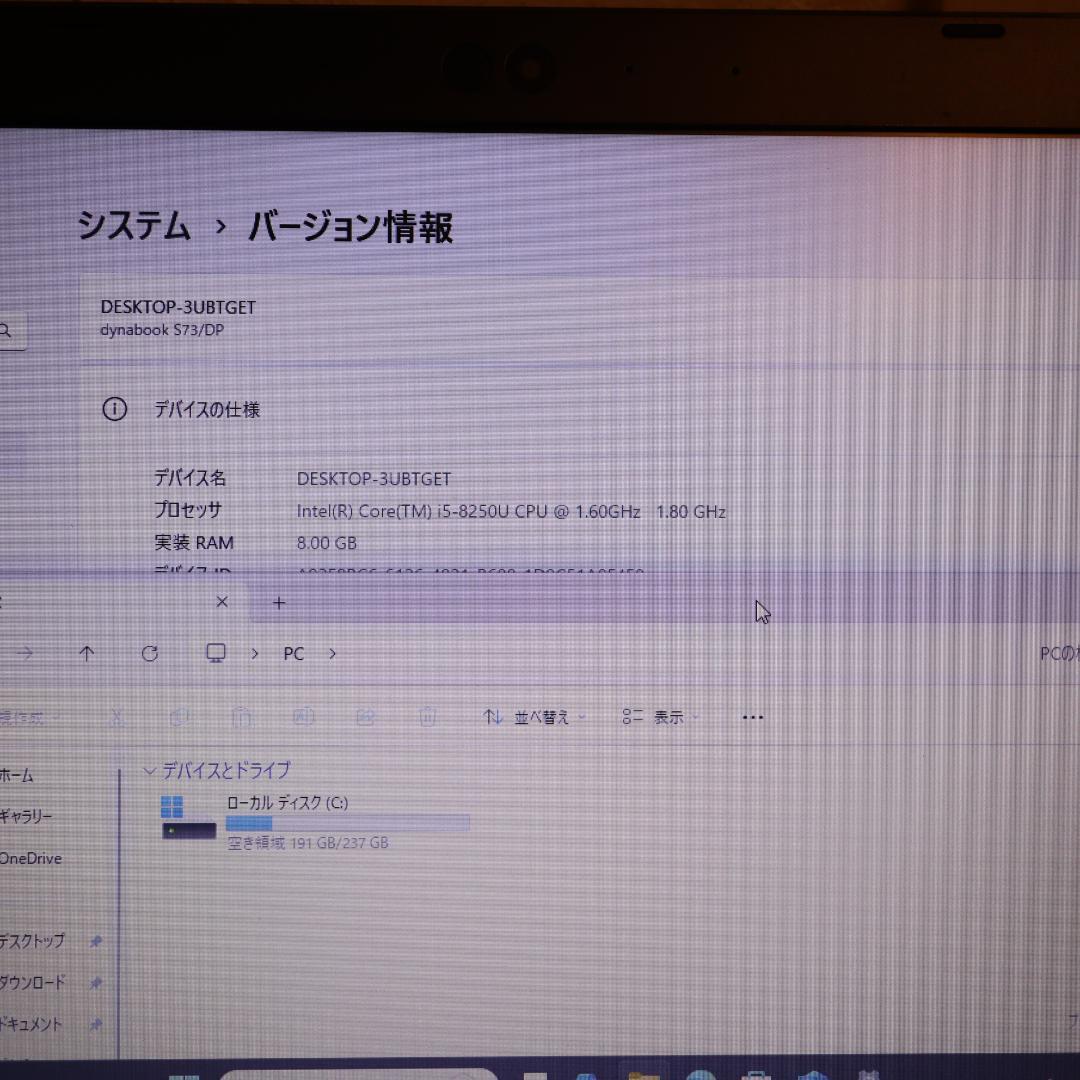 ◈