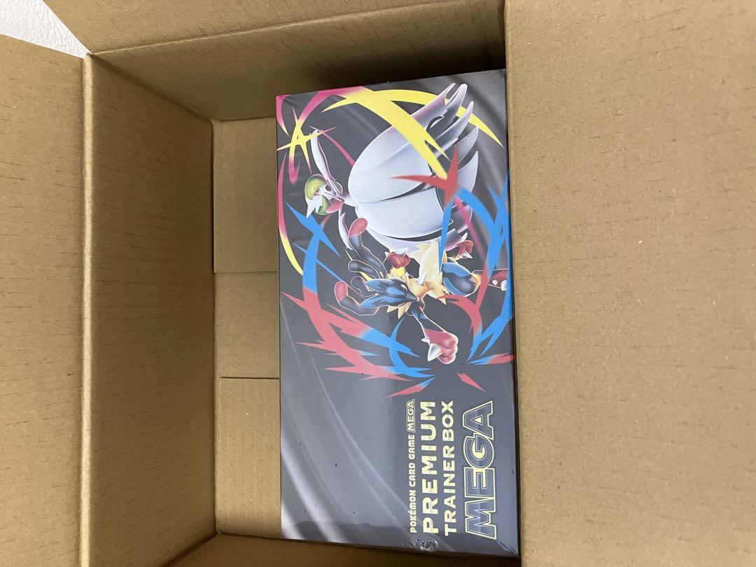 【シュリンク付き】ポケモンカード　プレミアムトレーナーボックス1BOX