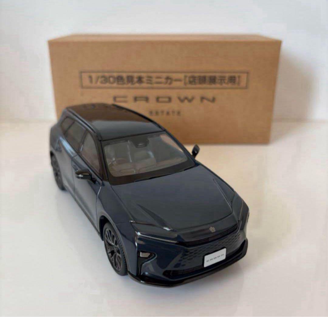新型クラウンエステート ミニカー カラーサンプル マッシブグレー【非売品】