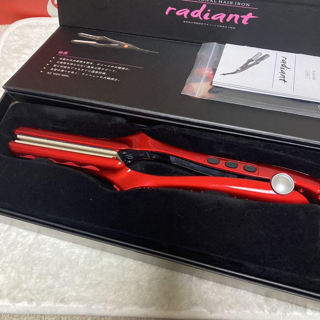 ★美品★ radiant ストレートヘアアイロン レッド