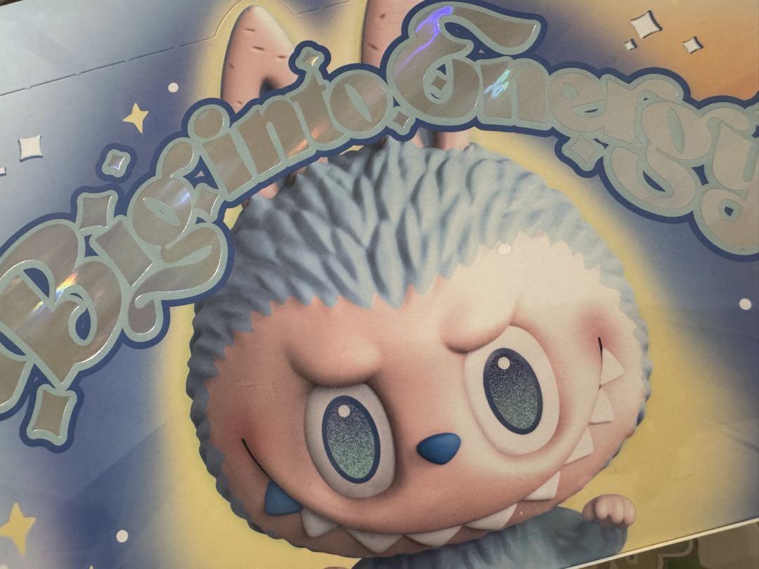 THE MONSTERS Big into Energyクリスタルボール　ラブブ