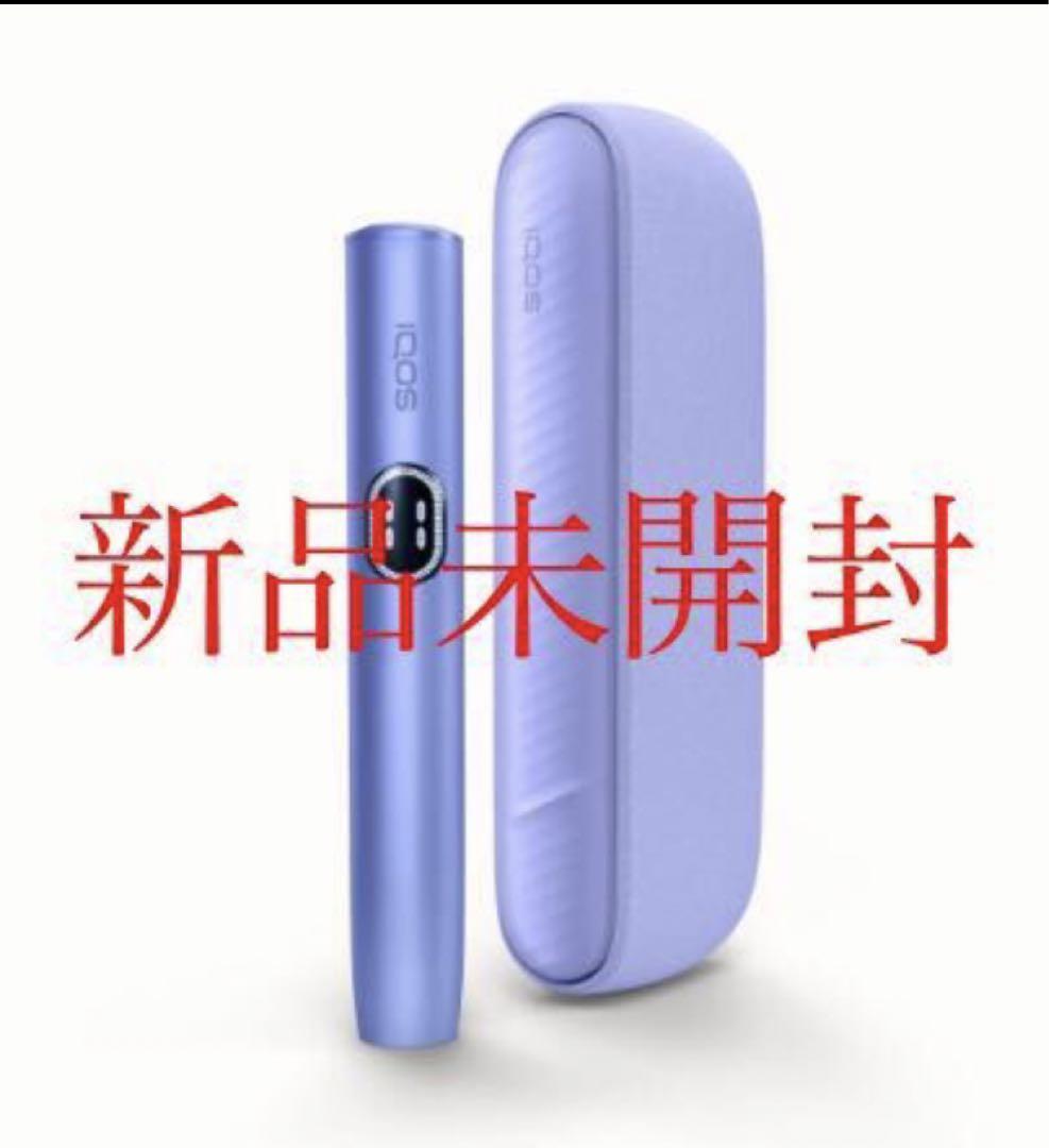 アイコス　イルマアイ　 IQOS ILUMA i デジタルバイオレット I
