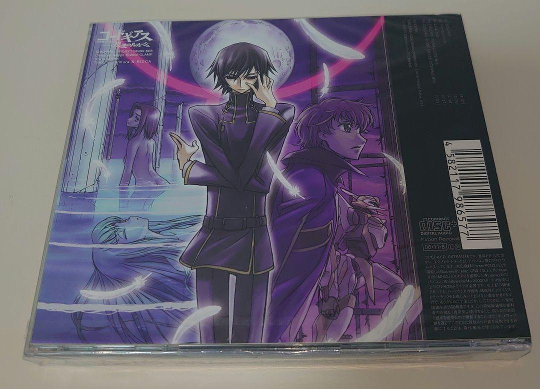 新品未開封　コードギアス　主題歌　OP　colors CD