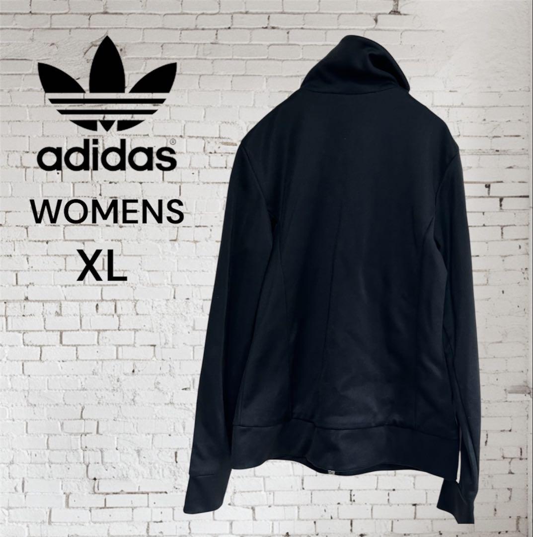 adidas WOMENS XL ブラックジャージ
