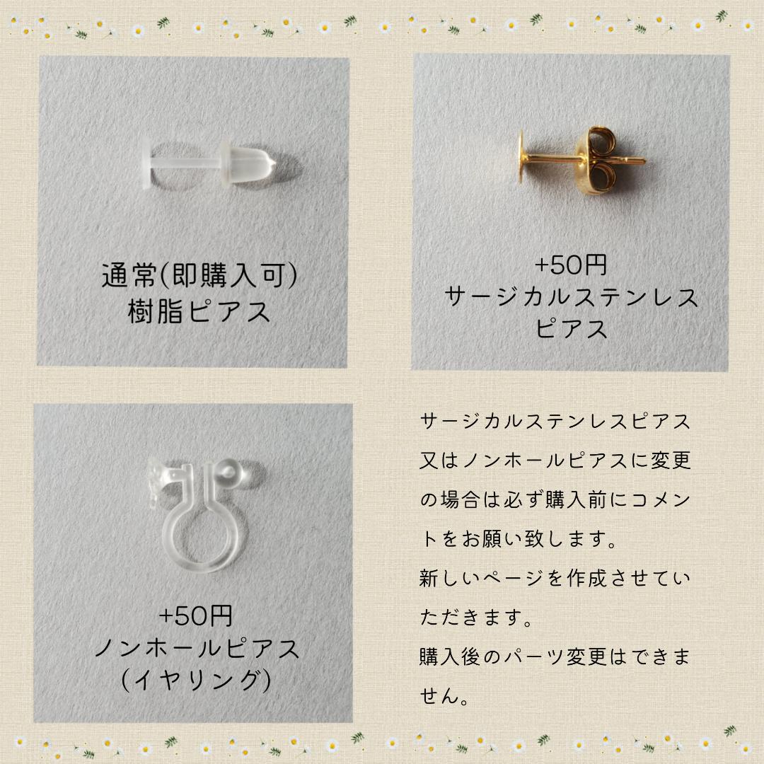 期間限定のお買い得商品 ミニ 小粒 yf*【No.1281】小さなにゃんこピアス かわいい メルカリ - ピアス