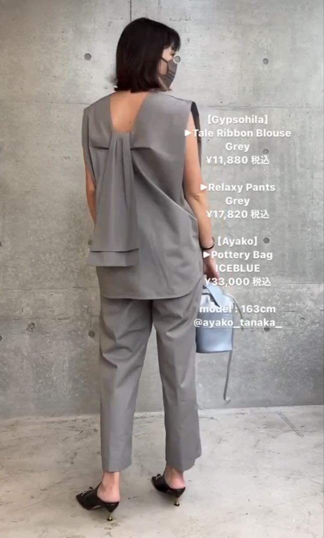 ジプソフィア gypsohila Relaxy Pants グレー