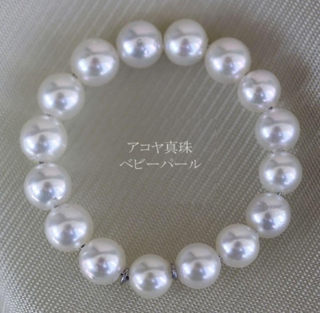 032561A9-9F75-4D04-B7CD-