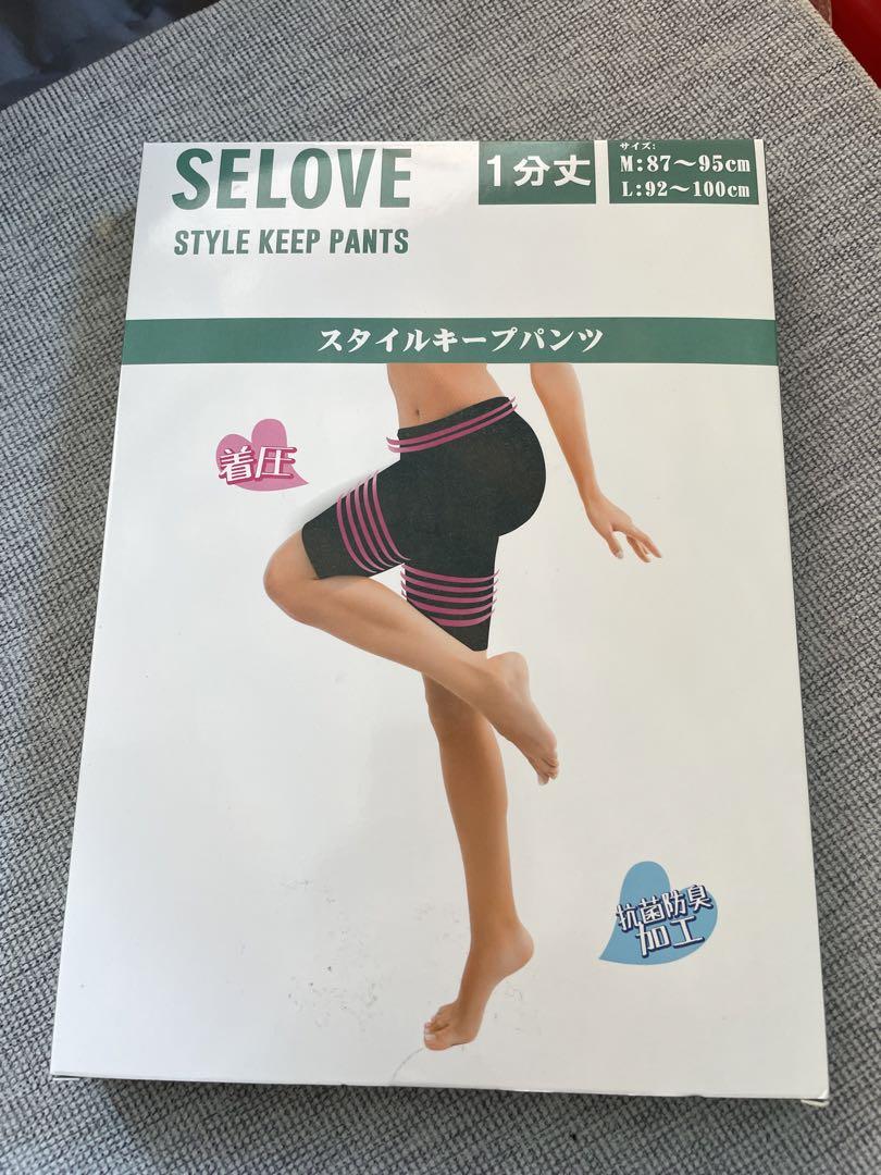 最大55%OFFクーポン スタイルガードル 骨盤 ガードル 長時間履ける